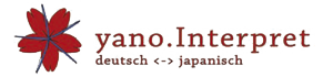 Yanoロゴ